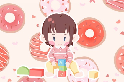 万年历2026年农历查询_2026年农历阳历表_老皇历农历