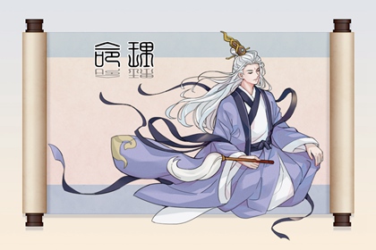 择吉老皇历_择吉2026皇历_老皇历农历