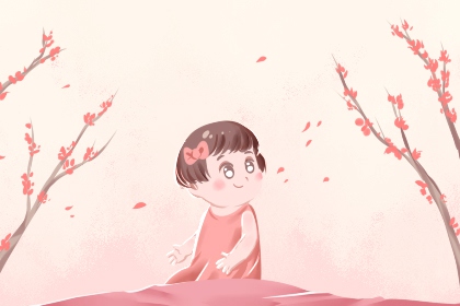 万年历黄道吉日|农历查询万年历|万年历2026最新版