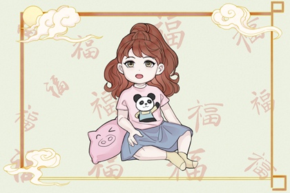 今日农历查询黄道吉日,黄历2026年黄道吉日查询,今日万年历查询黄道吉日