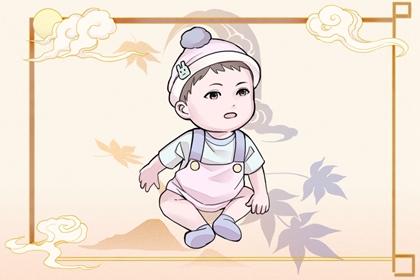 汉典择吉老黄历 周易择吉老黄历 择吉日黄历