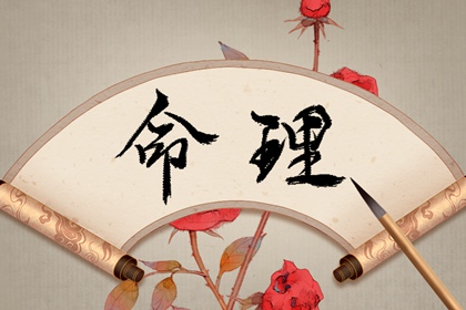 老皇历|老皇历查询|择吉皇历(最新版本)