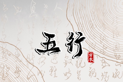 2026年黄道吉日,日历黄道吉日一览表,2026日历黄道吉日