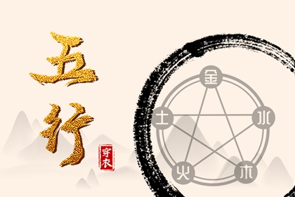 择吉老皇历_老皇历查询_择吉皇历一万年历